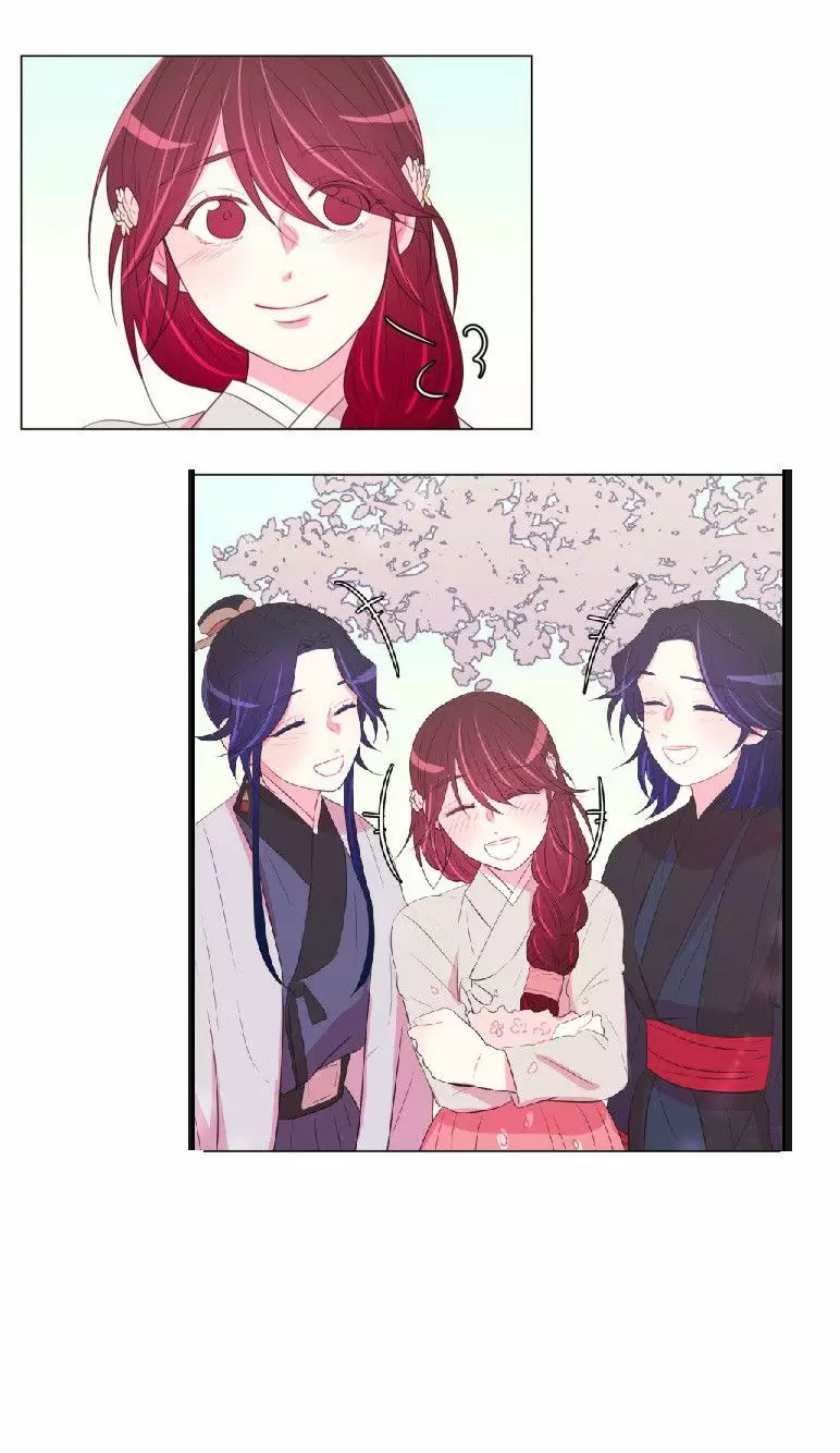 Moonlight garden Capítulo 41 - Page 28