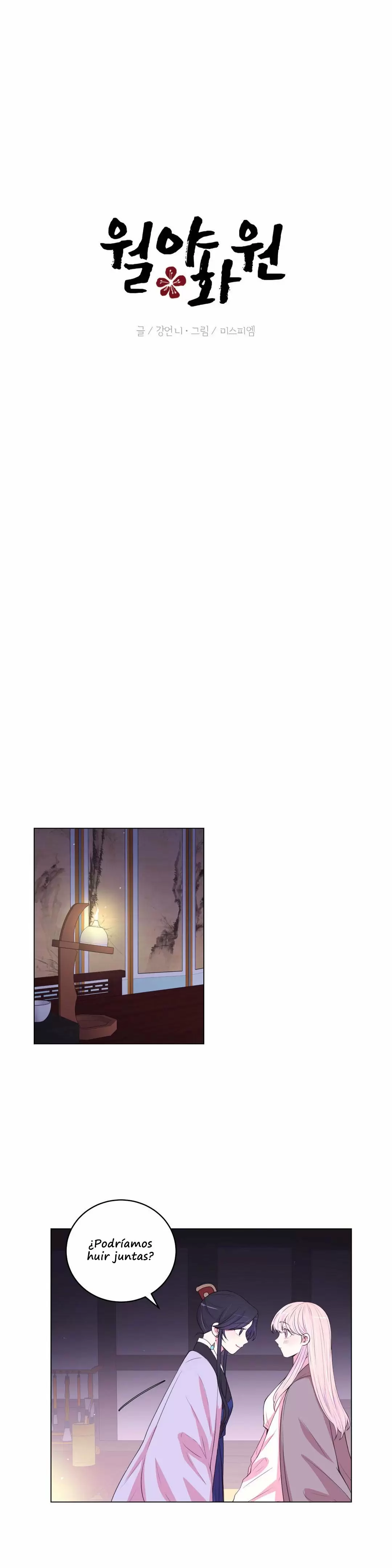 Moonlight garden Capítulo 70 - Page 3