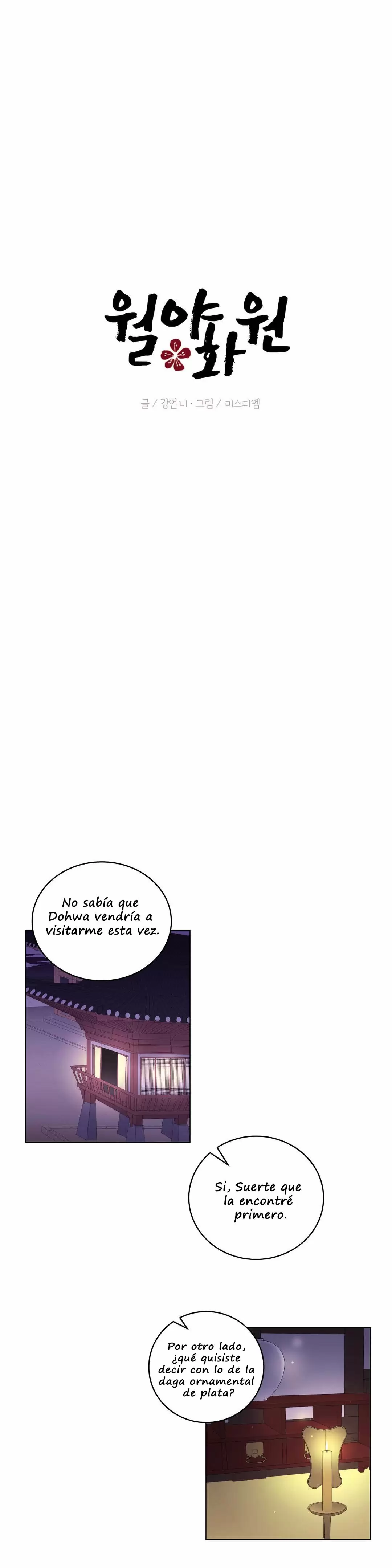 Moonlight garden Capítulo 71 - Page 7