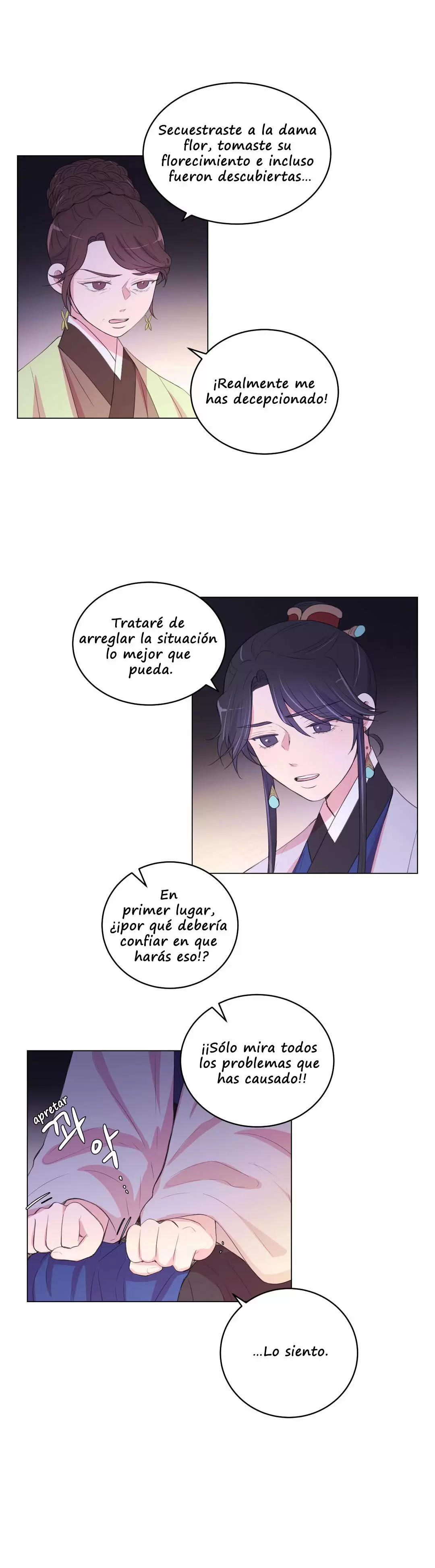 Moonlight garden Capítulo 72 - Page 3