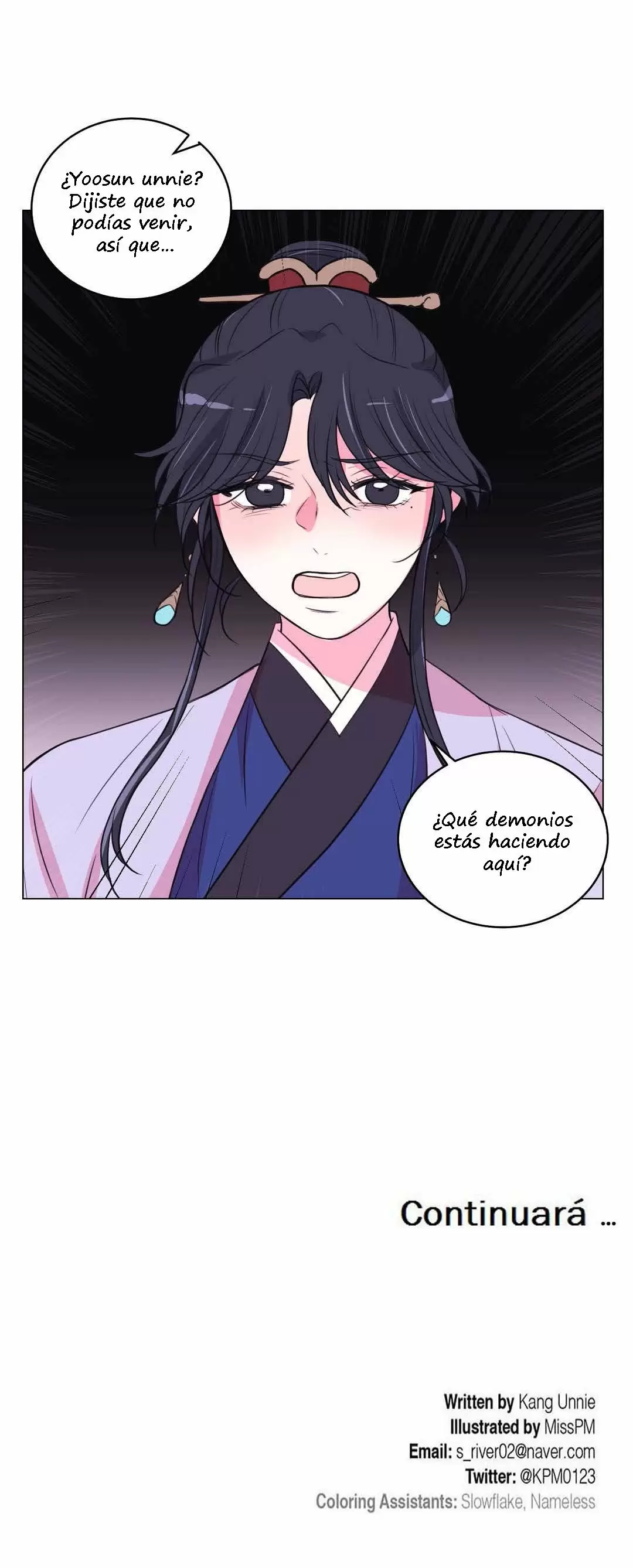 Moonlight garden Capítulo 86 - Page 19