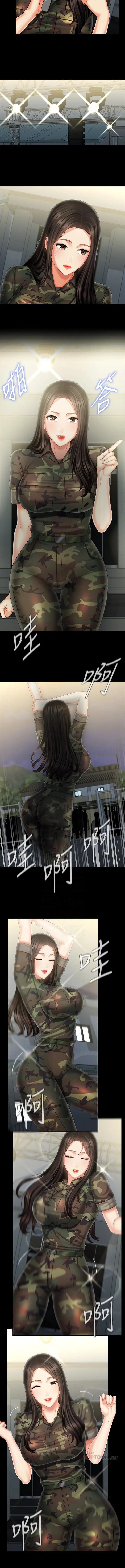 SISTER´S DUTY Capítulo 104 - Page 4