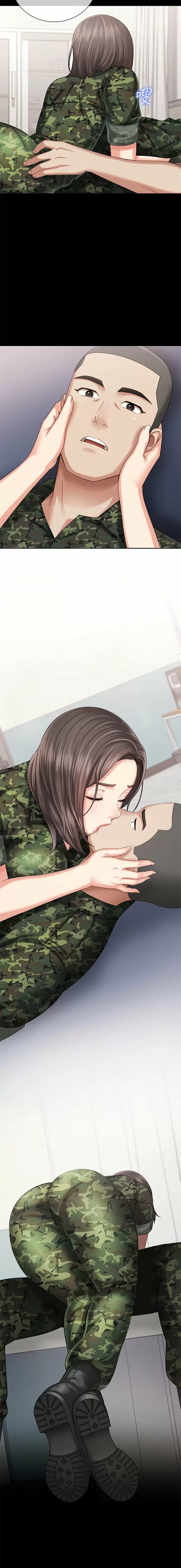 SISTER´S DUTY Capítulo 12 - Page 18