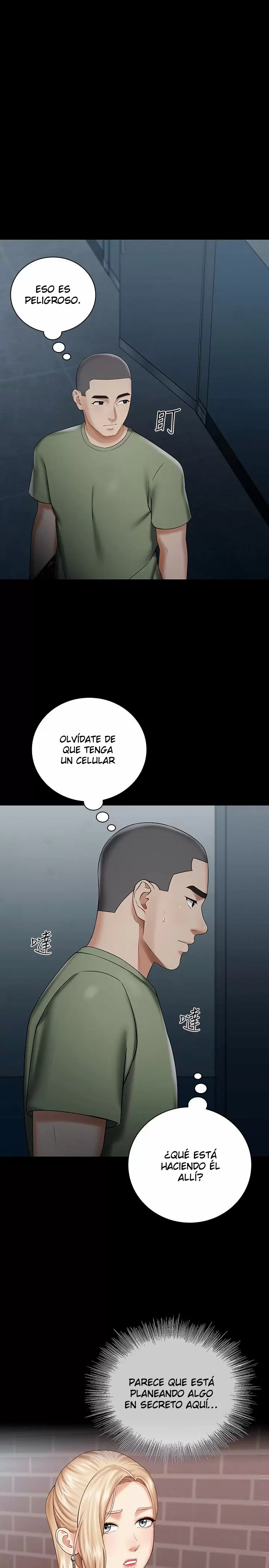 SISTER´S DUTY Capítulo 25 - Page 24