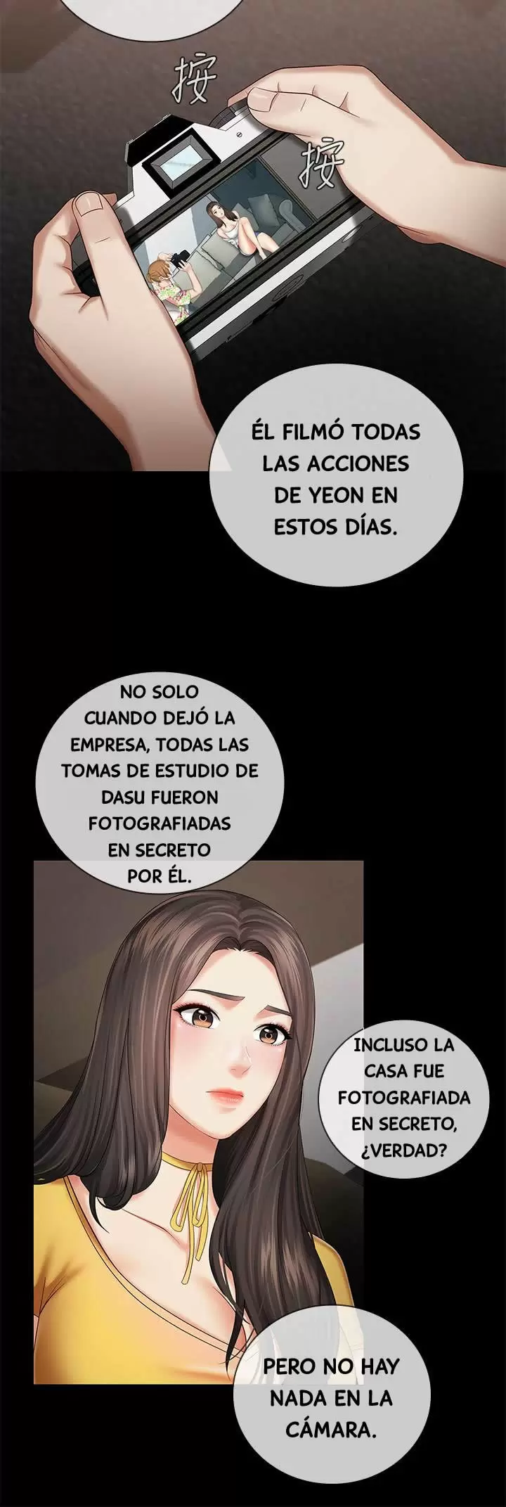 SISTER´S DUTY Capítulo 26 - Page 16