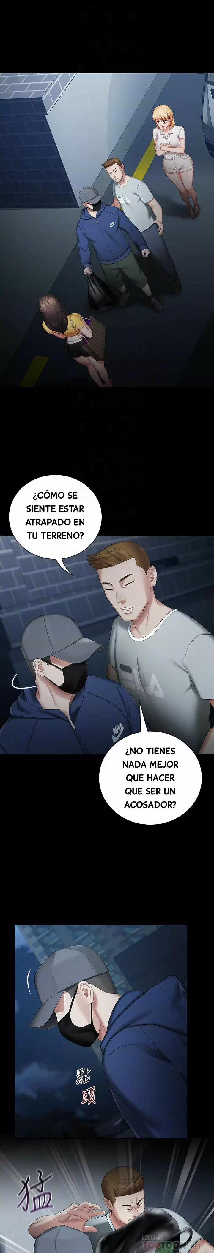 SISTER´S DUTY Capítulo 26 - Page 5