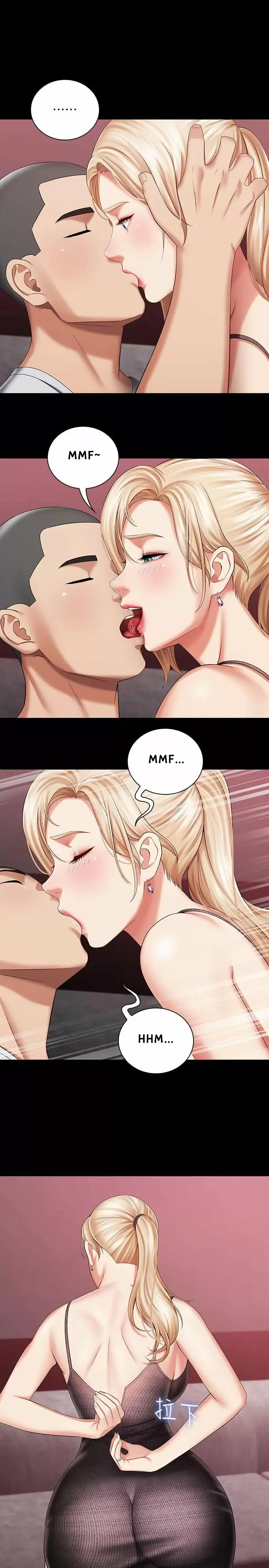 SISTER´S DUTY Capítulo 27 - Page 24