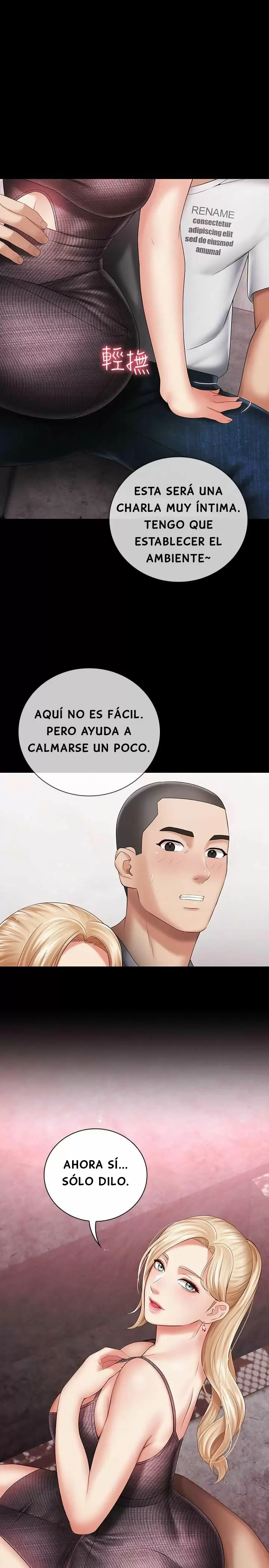 SISTER´S DUTY Capítulo 27 - Page 3