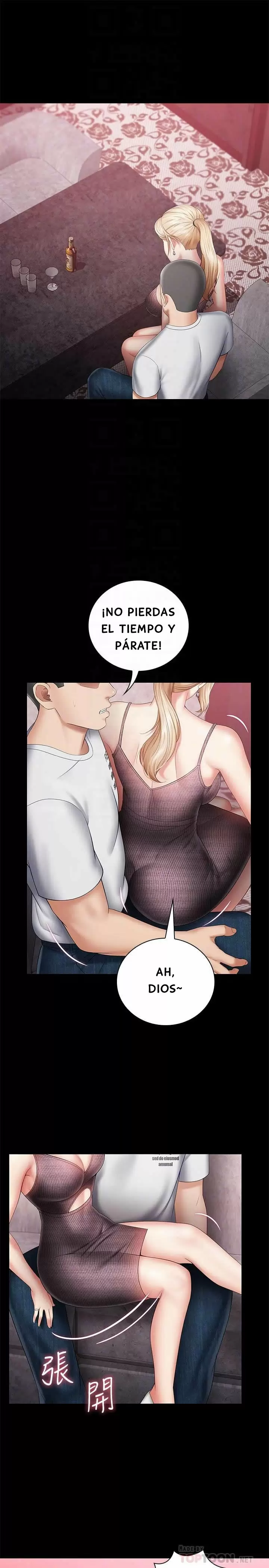 SISTER´S DUTY Capítulo 27 - Page 5