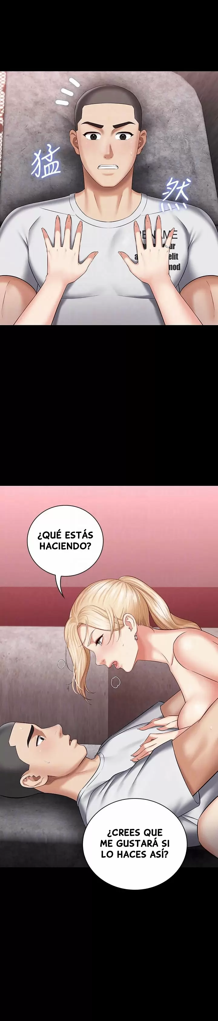 SISTER´S DUTY Capítulo 28 - Page 12