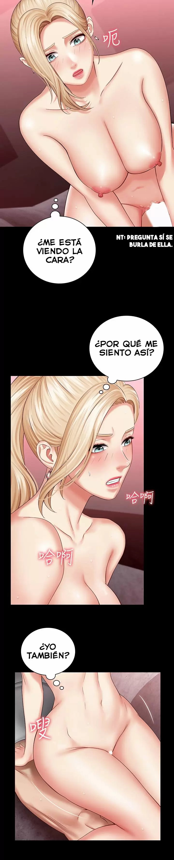 SISTER´S DUTY Capítulo 28 - Page 18