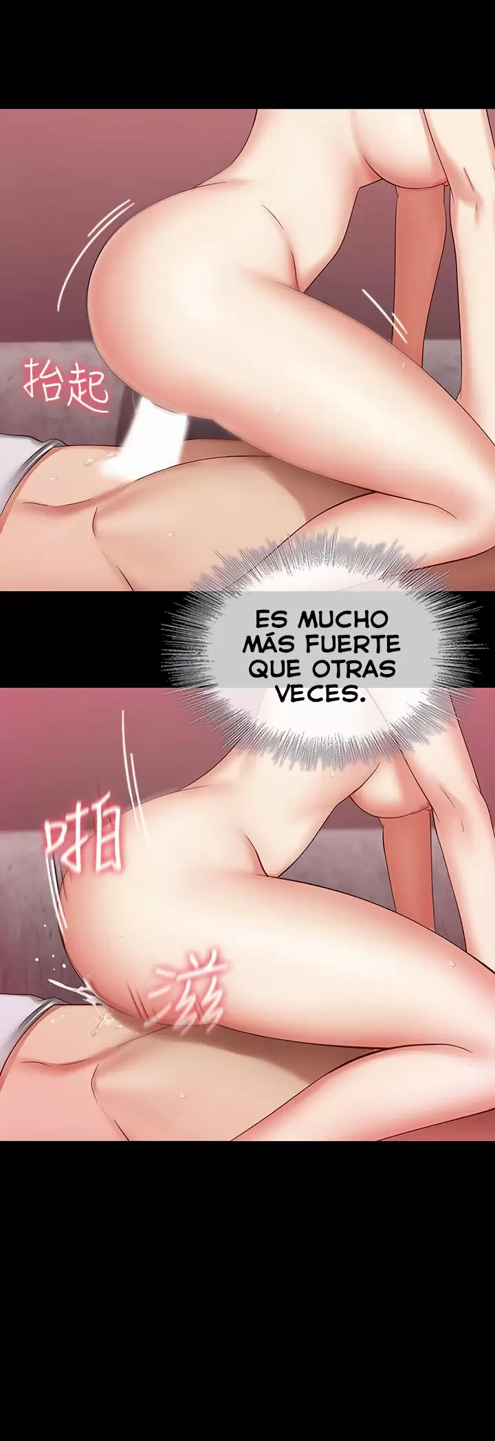 SISTER´S DUTY Capítulo 28 - Page 20