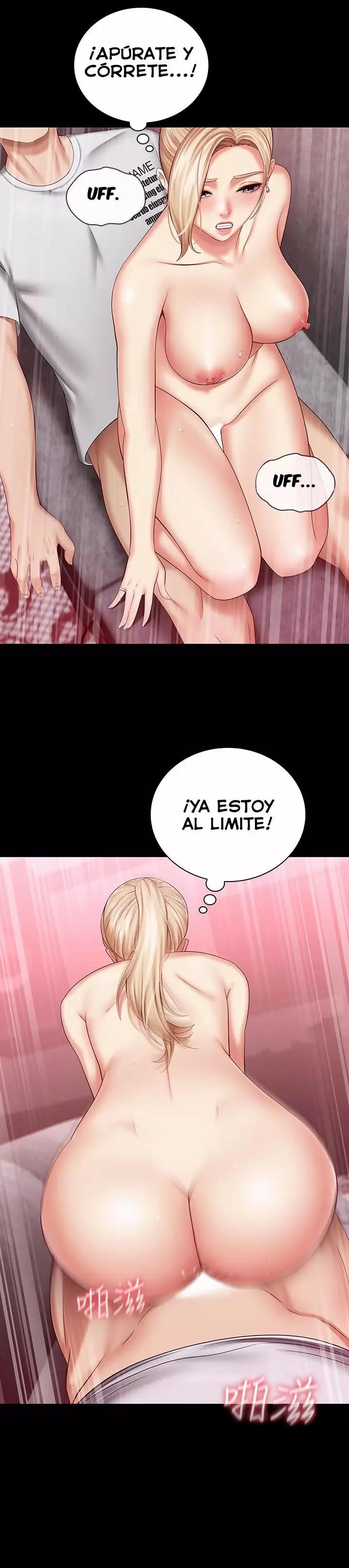 SISTER´S DUTY Capítulo 28 - Page 21