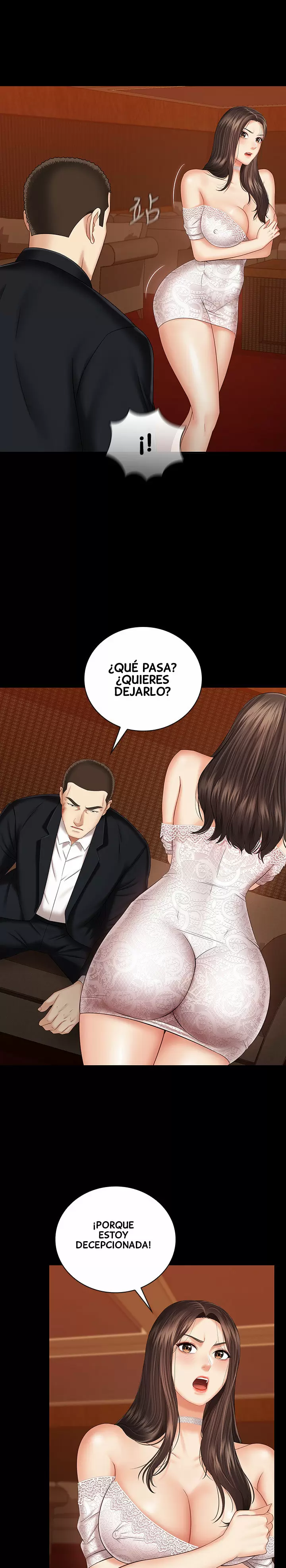 SISTER´S DUTY Capítulo 33 - Page 28