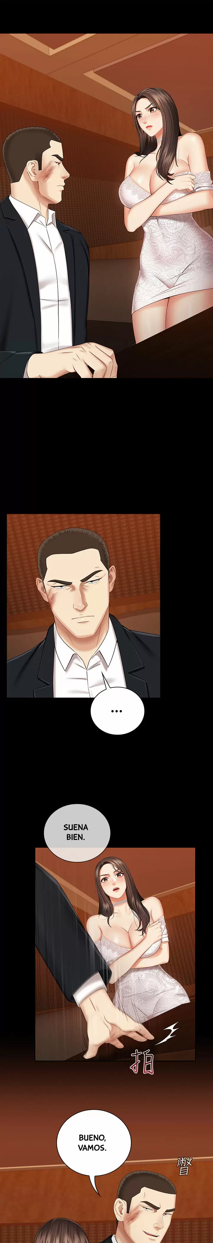 SISTER´S DUTY Capítulo 34 - Page 3