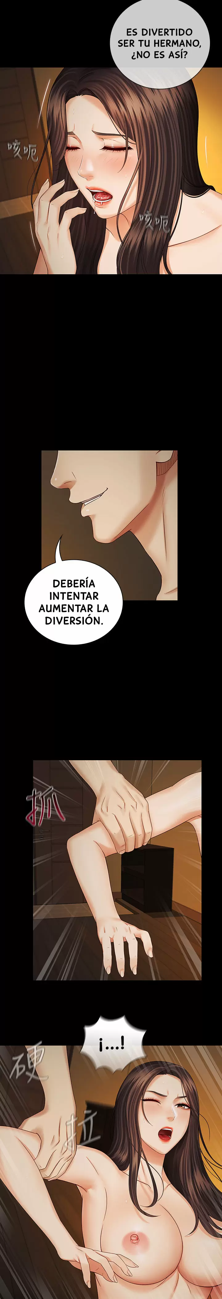 SISTER´S DUTY Capítulo 35 - Page 18