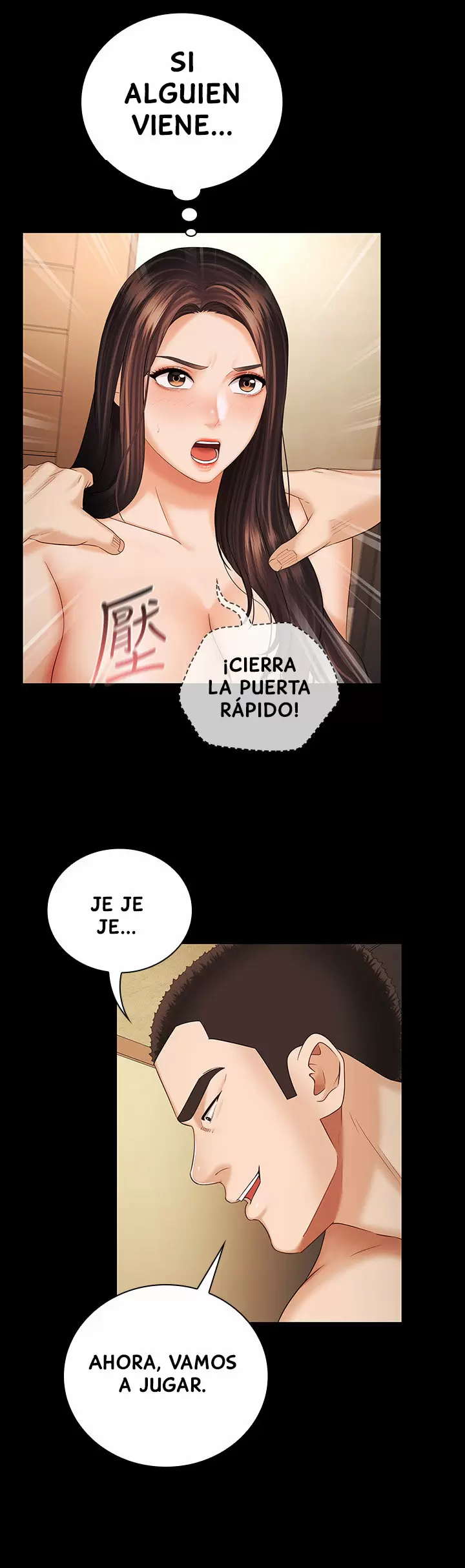 SISTER´S DUTY Capítulo 35 - Page 25