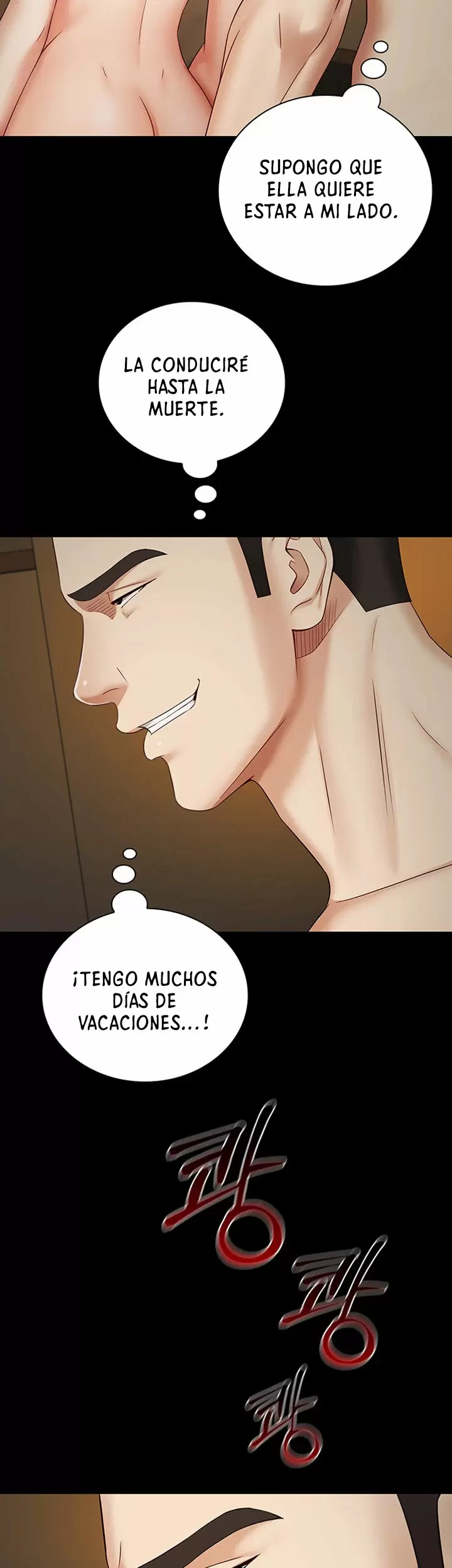 SISTER´S DUTY Capítulo 36 - Page 50