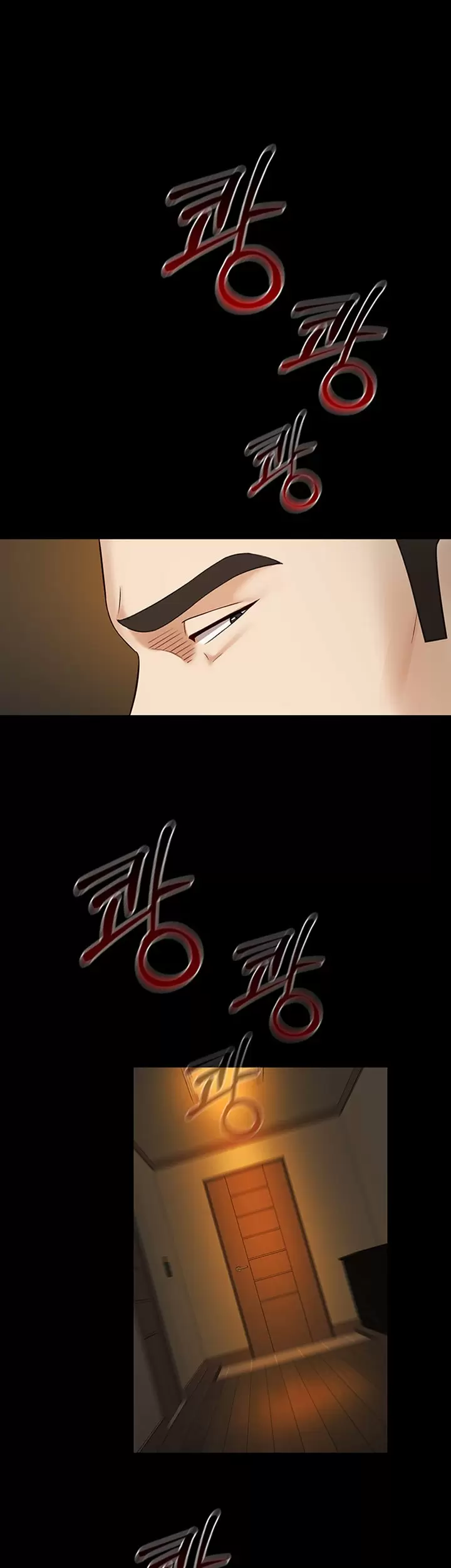 SISTER´S DUTY Capítulo 37 - Page 2