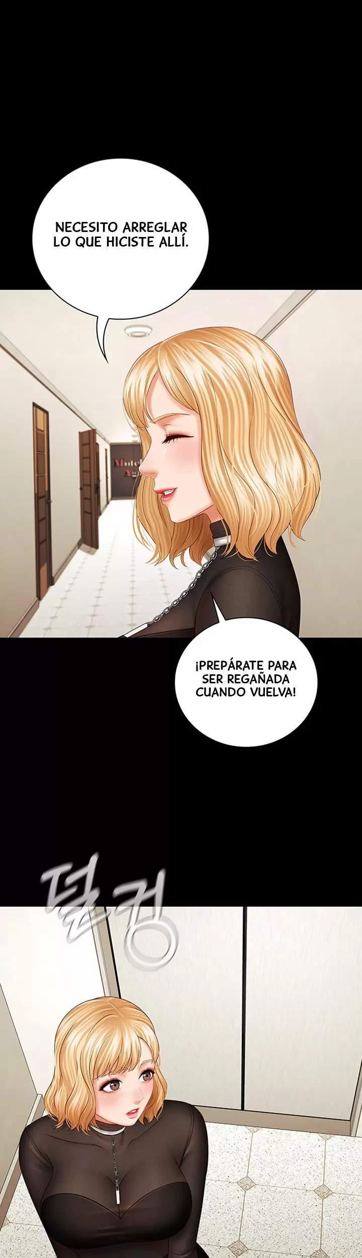 SISTER´S DUTY Capítulo 37 - Page 48
