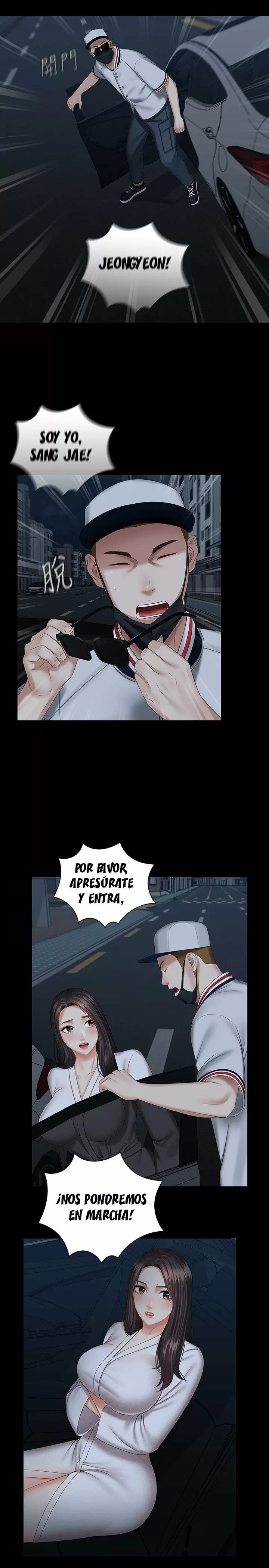 SISTER´S DUTY Capítulo 38 - Page 16