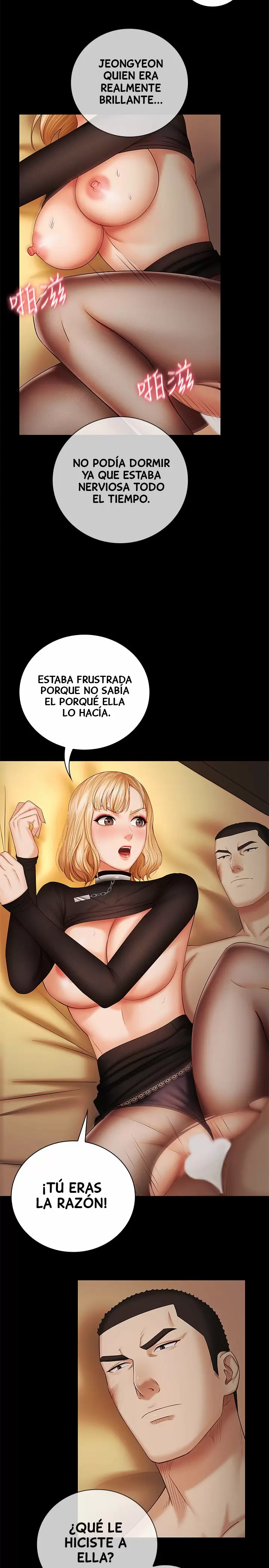 SISTER´S DUTY Capítulo 39 - Page 18