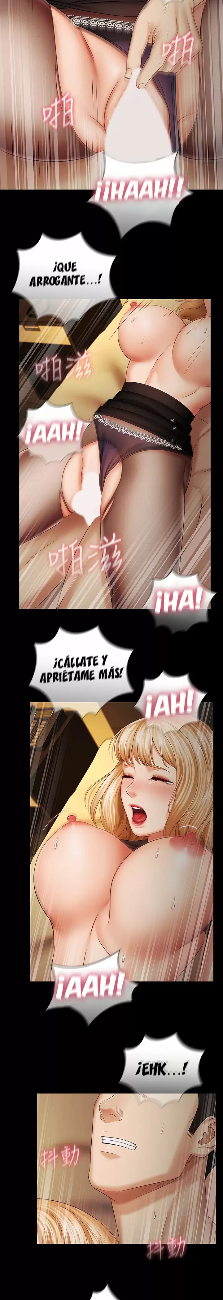 SISTER´S DUTY Capítulo 39 - Page 28