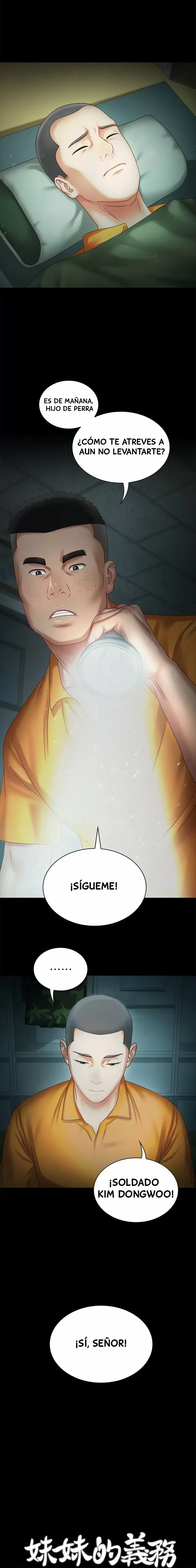 SISTER´S DUTY Capítulo 4 - Page 3