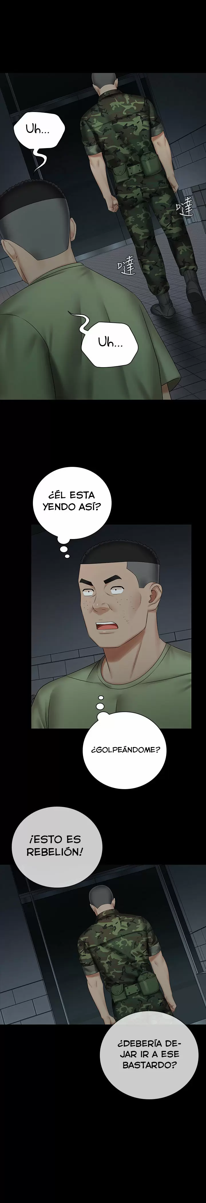SISTER´S DUTY Capítulo 41 - Page 18