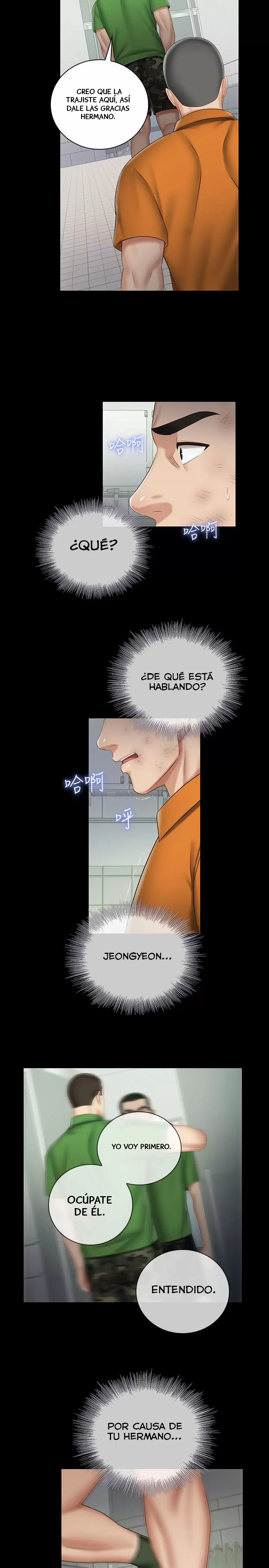 SISTER´S DUTY Capítulo 43 - Page 28