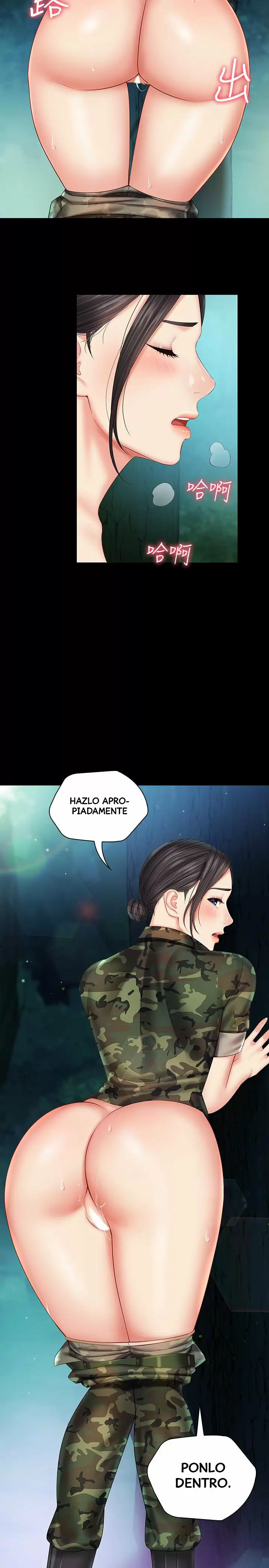 SISTER´S DUTY Capítulo 45 - Page 24