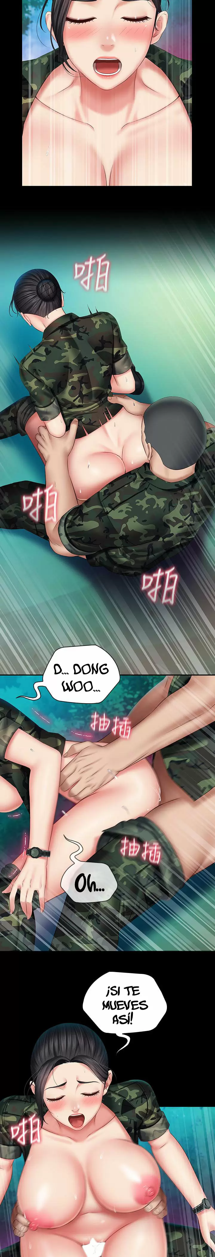 SISTER´S DUTY Capítulo 46 - Page 10