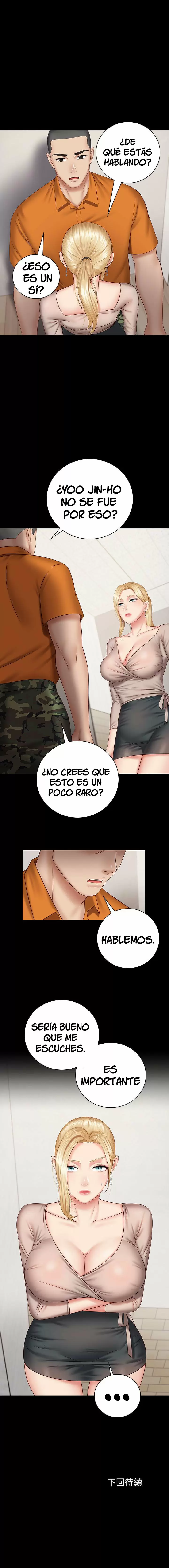 SISTER´S DUTY Capítulo 49 - Page 11