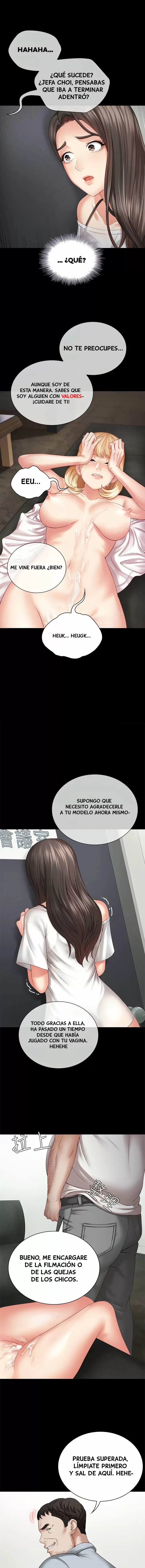 SISTER´S DUTY Capítulo 5 - Page 13