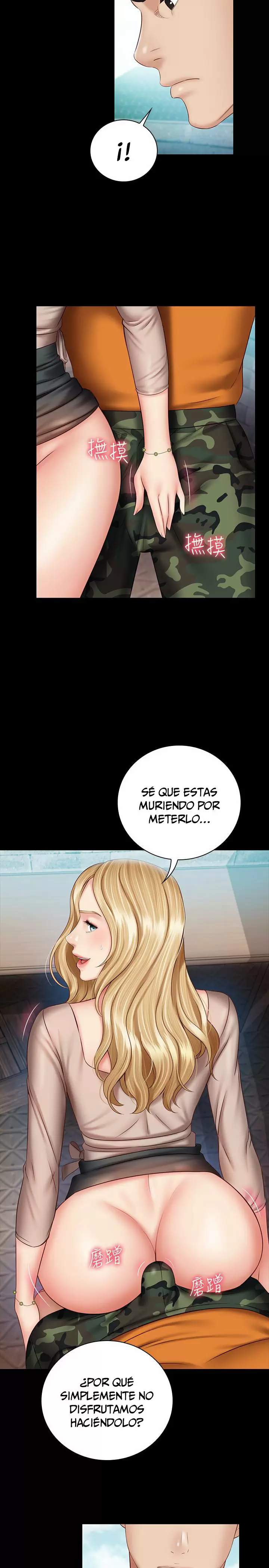 SISTER´S DUTY Capítulo 51 - Page 8