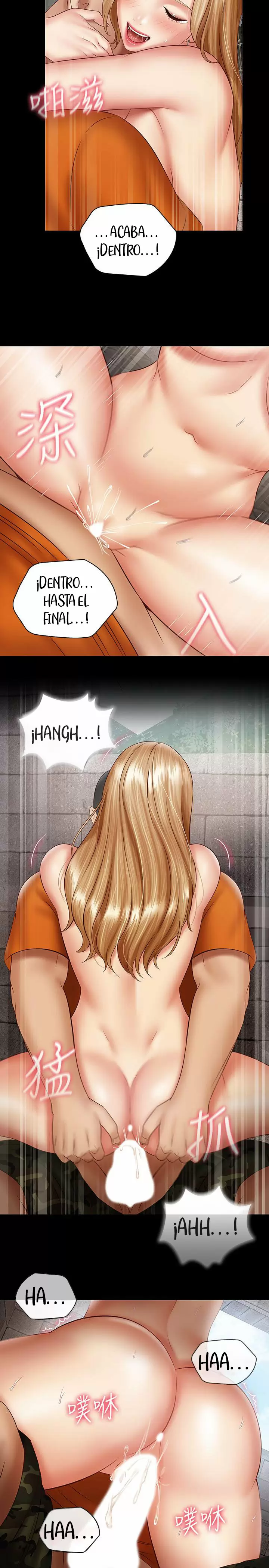 SISTER´S DUTY Capítulo 53 - Page 17
