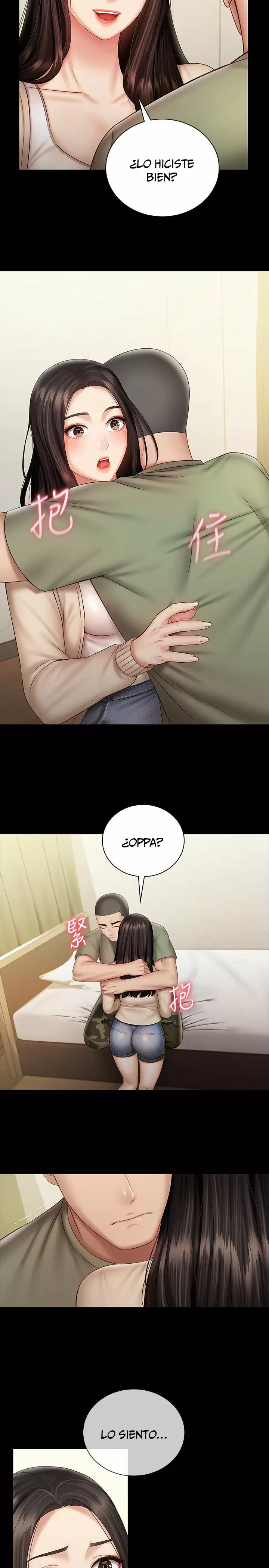 SISTER´S DUTY Capítulo 54 - Page 27