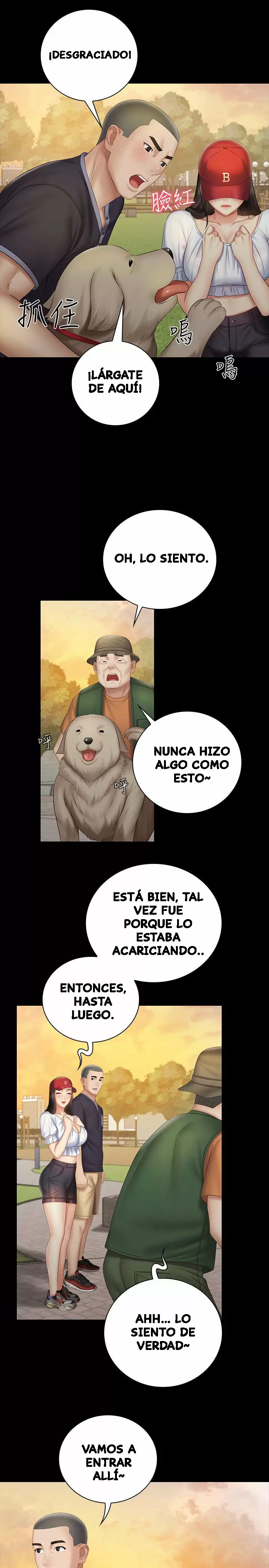 SISTER´S DUTY Capítulo 55 - Page 21