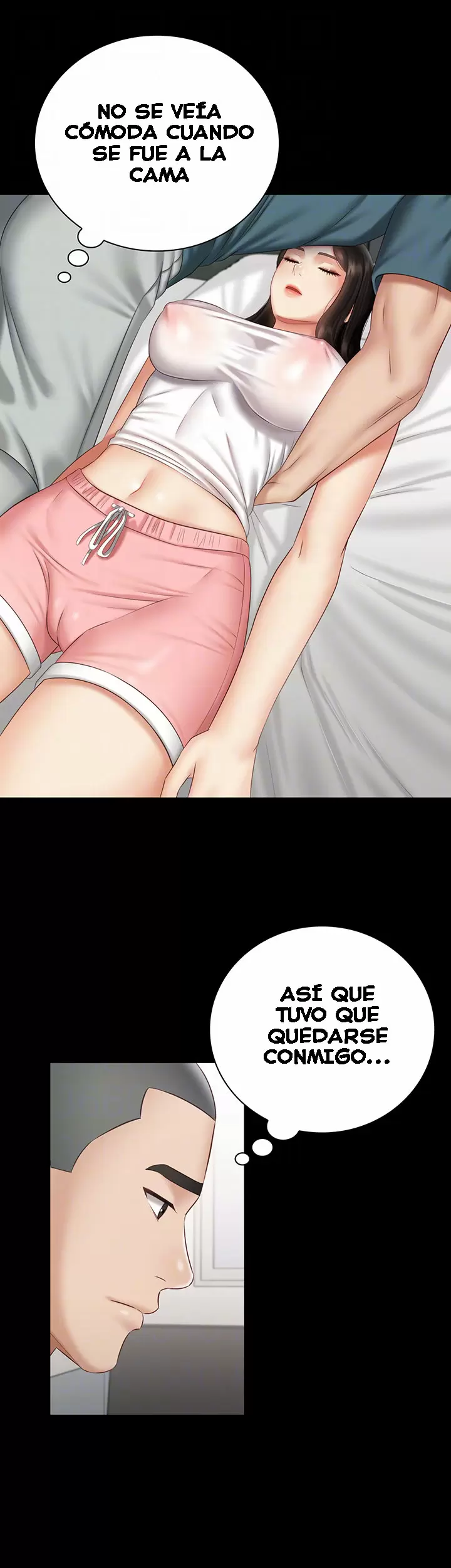 SISTER´S DUTY Capítulo 57 - Page 13
