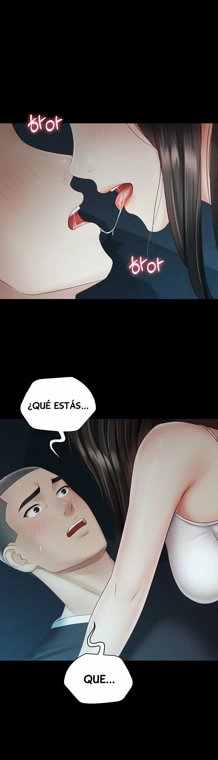 SISTER´S DUTY Capítulo 58 - Page 31