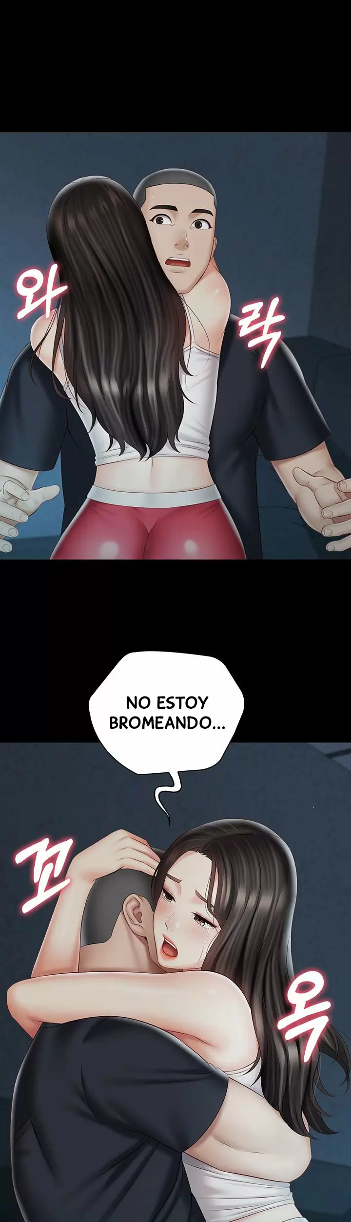 SISTER´S DUTY Capítulo 58 - Page 36