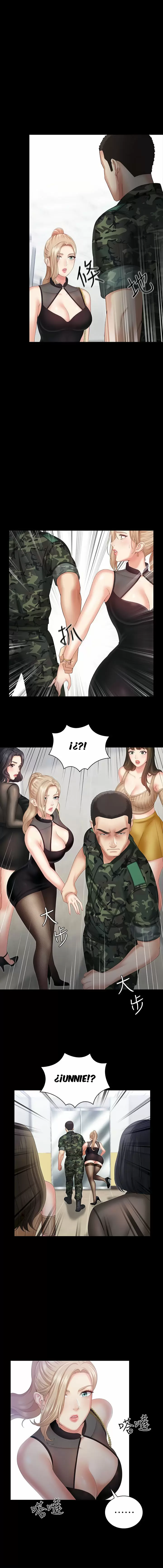 SISTER´S DUTY Capítulo 7 - Page 17