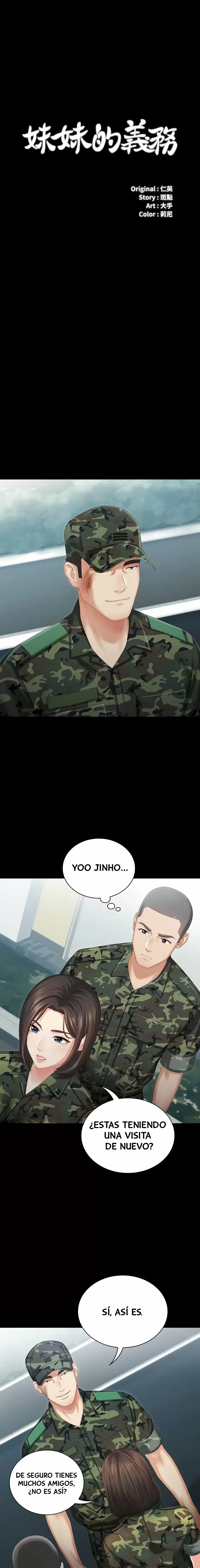 SISTER´S DUTY Capítulo 7 - Page 3