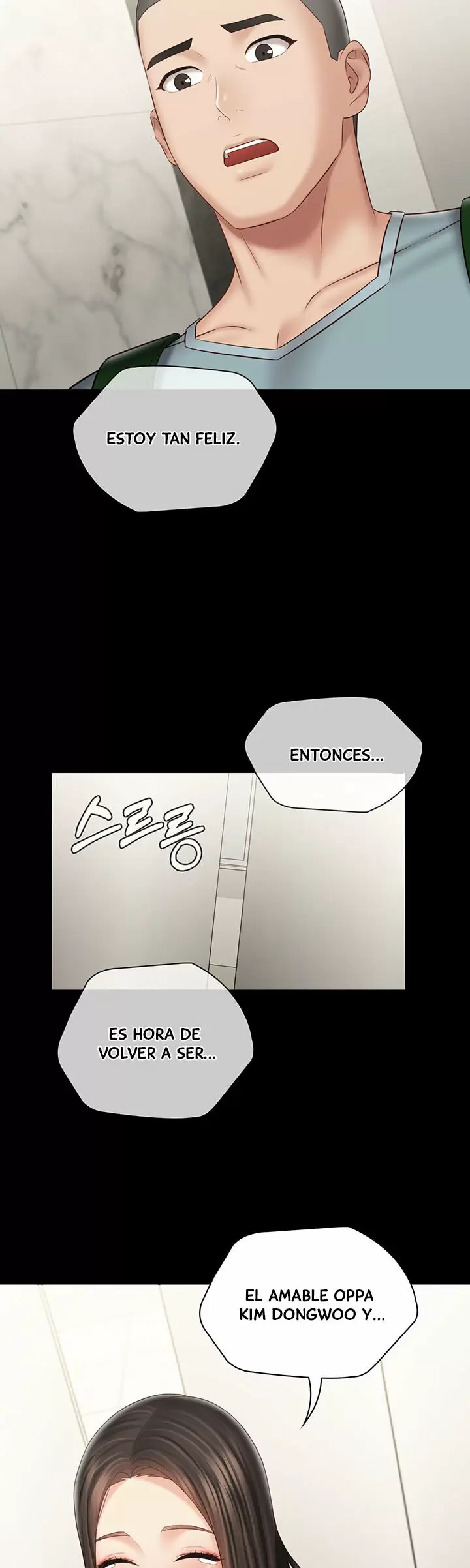SISTER´S DUTY Capítulo 72 - Page 41