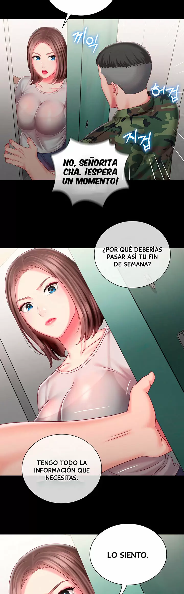 SISTER´S DUTY Capítulo 73 - Page 29