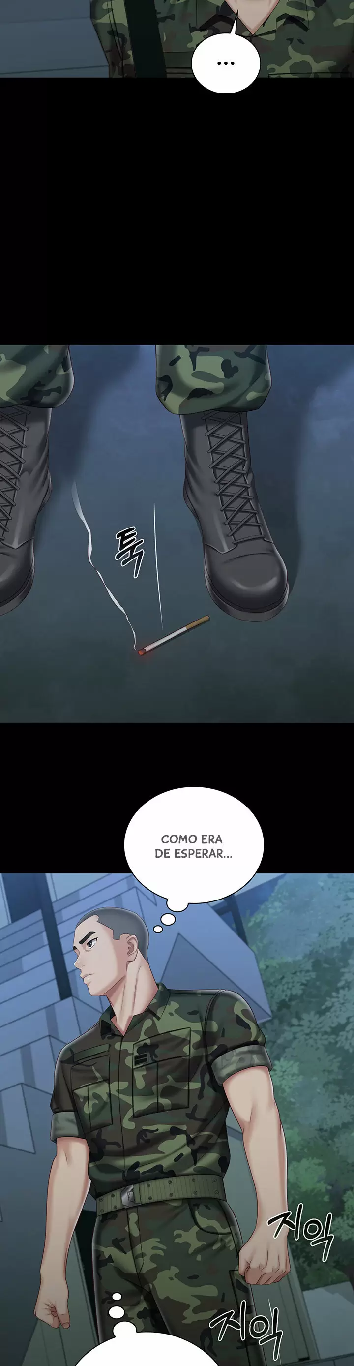SISTER´S DUTY Capítulo 74 - Page 22