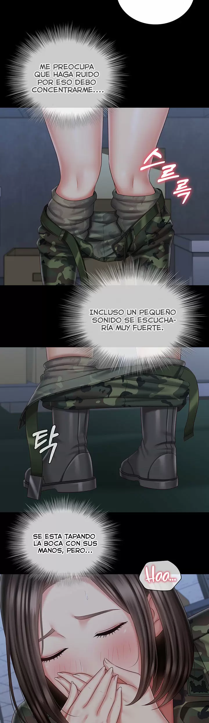 SISTER´S DUTY Capítulo 76 - Page 13