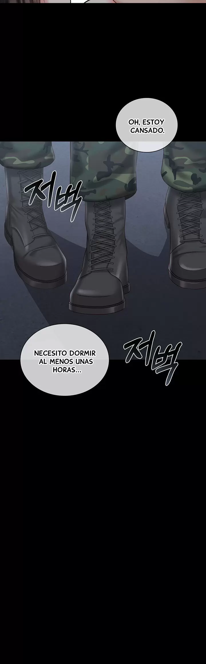 SISTER´S DUTY Capítulo 76 - Page 27