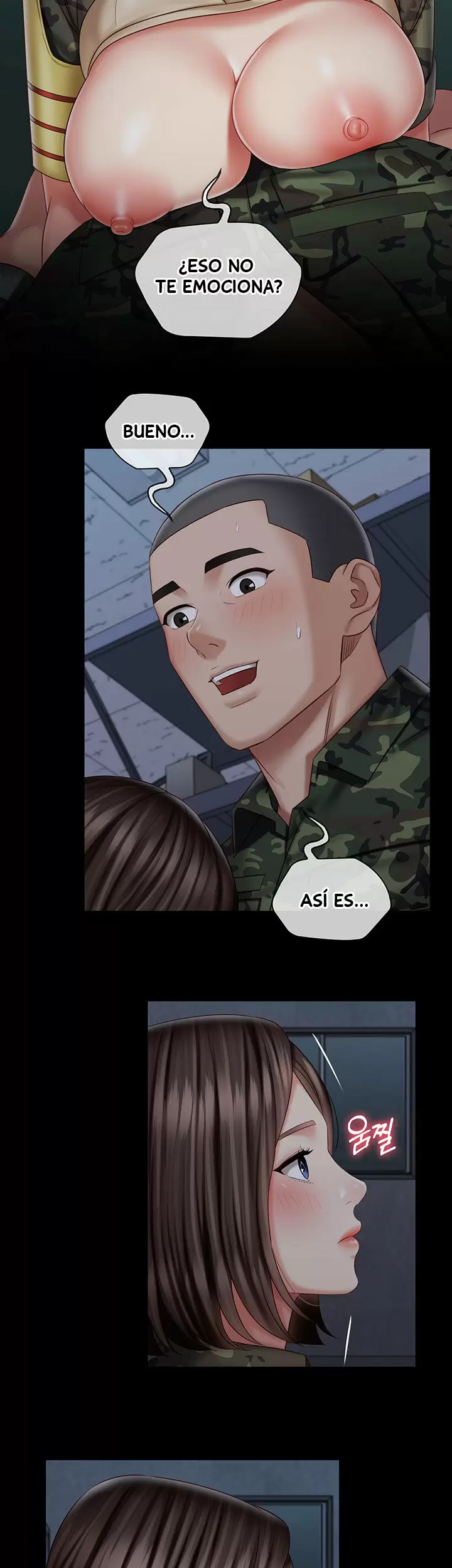 SISTER´S DUTY Capítulo 77 - Page 17