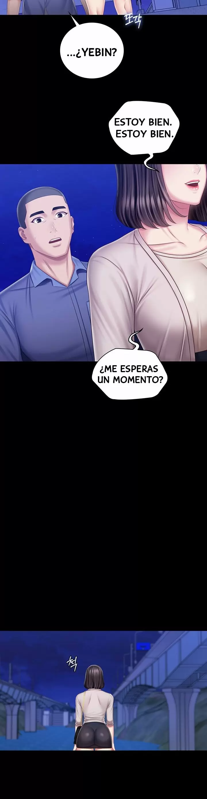 SISTER´S DUTY Capítulo 81 - Page 27